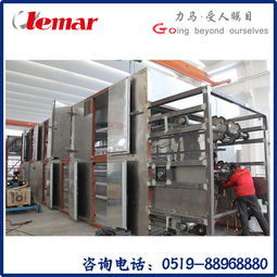 常州力馬海藻、菌菇類、蔬菜類脫水干燥機 帶式干燥機解決方案