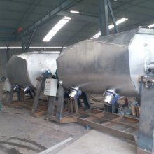 滎陽市藍天環保機械設備廠 環保設備制造的卓越供應者