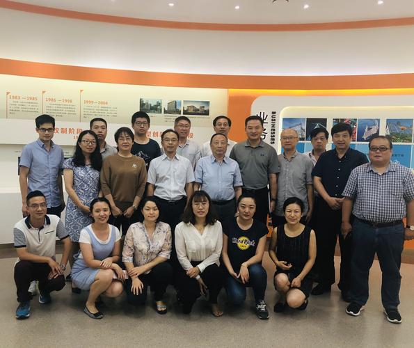 日前,由上海電機系統(tǒng)節(jié)能工程技術(shù)研究中心承擔的工信部2016